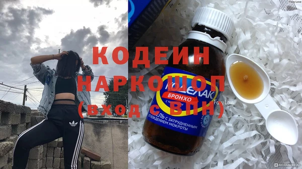 COCAINE Богданович